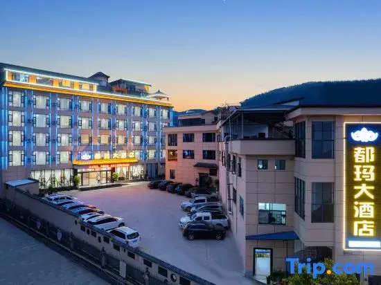 Luchun Duma Hotel