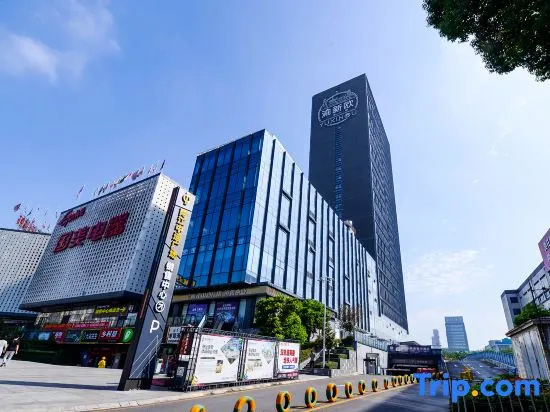 Chongqing jingyi oak hotel