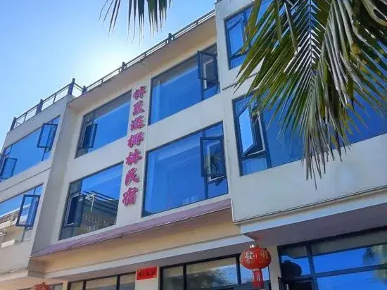 Tanmen Banxia Yuyelin Homestay