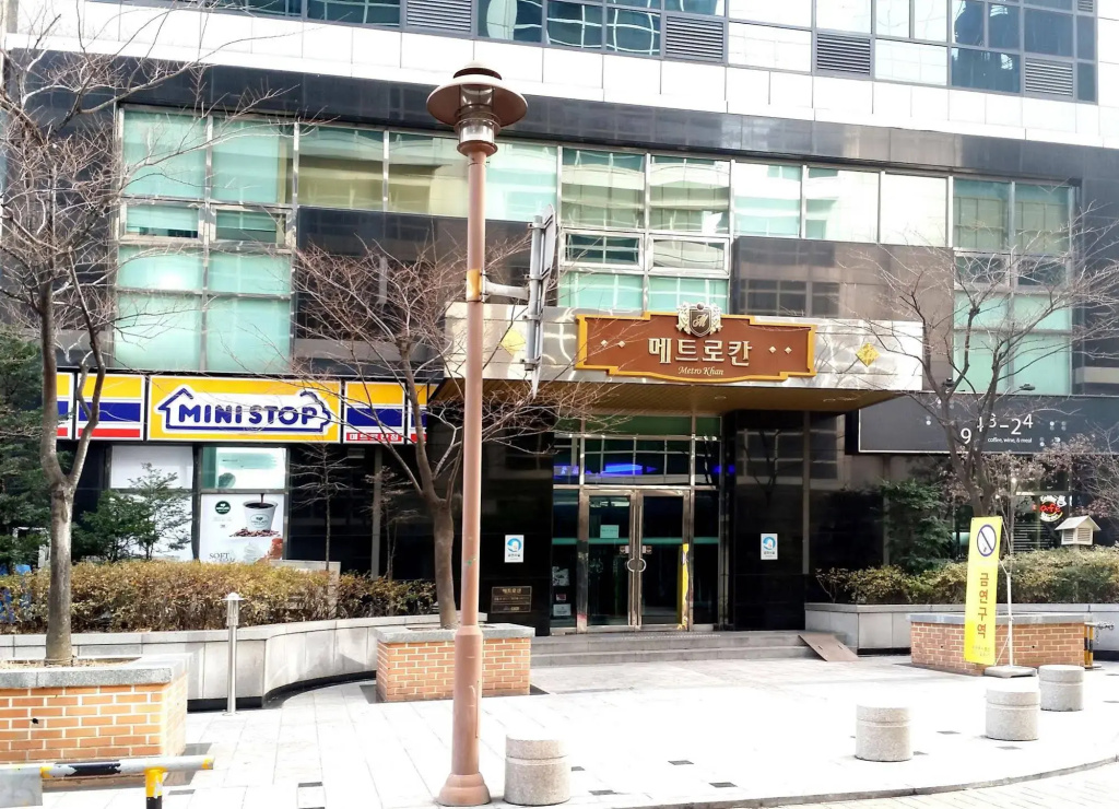 Hotel photo 14