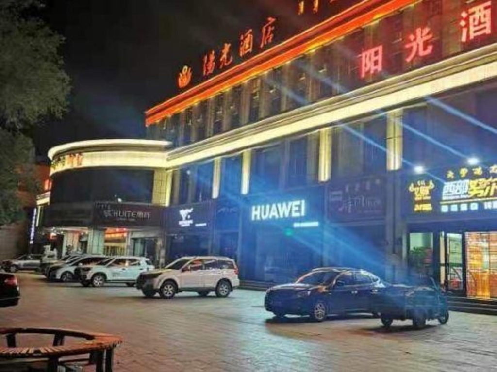 Sunshine Hotel