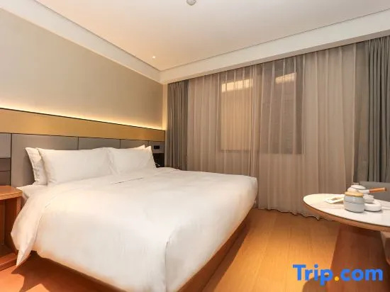 Ji Hotel Shanghai Xuhui Vanke Center - Chambres