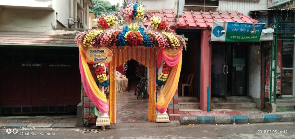 Dream Guest House And Banquet