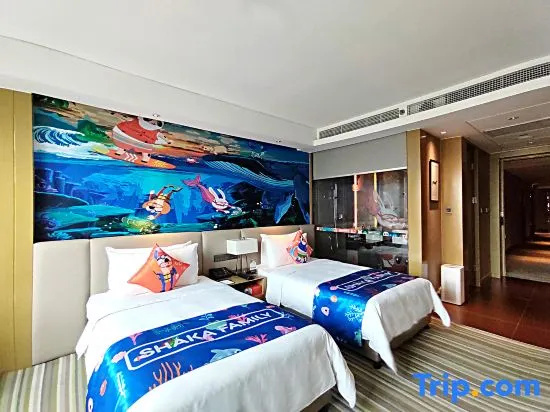 The Qube Hotel Xuzhou East - Chambres