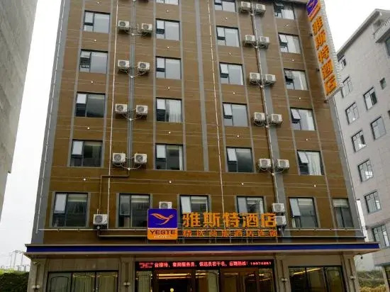 Hotel photo 17