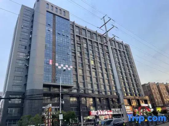 Tanggula Apartment (Jiangxi University of Finance and Economics)