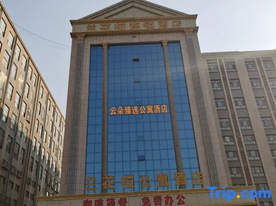 Yunduo Xunxuan B&B
