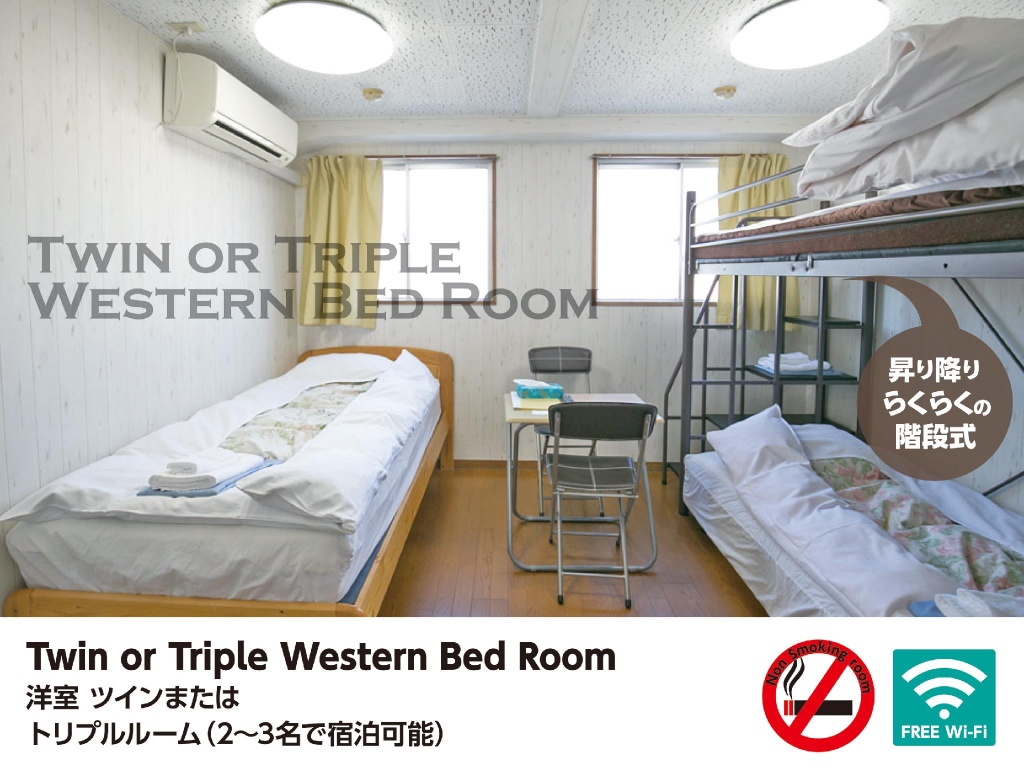 Hotel Raizan North South Namba 사진 10