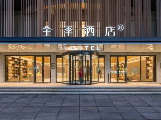 JI Hotel (Yantai Longkou Gang Heping Road)