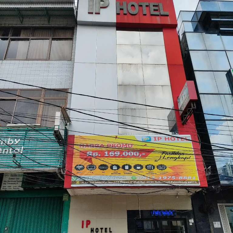 Hotel photo 17