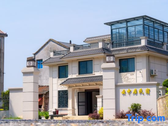 Yunzhongju