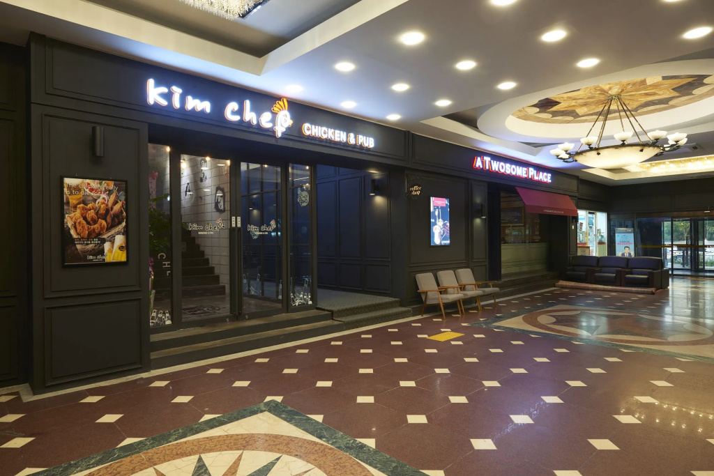 Benikea Premier Hotel Siheung - Général