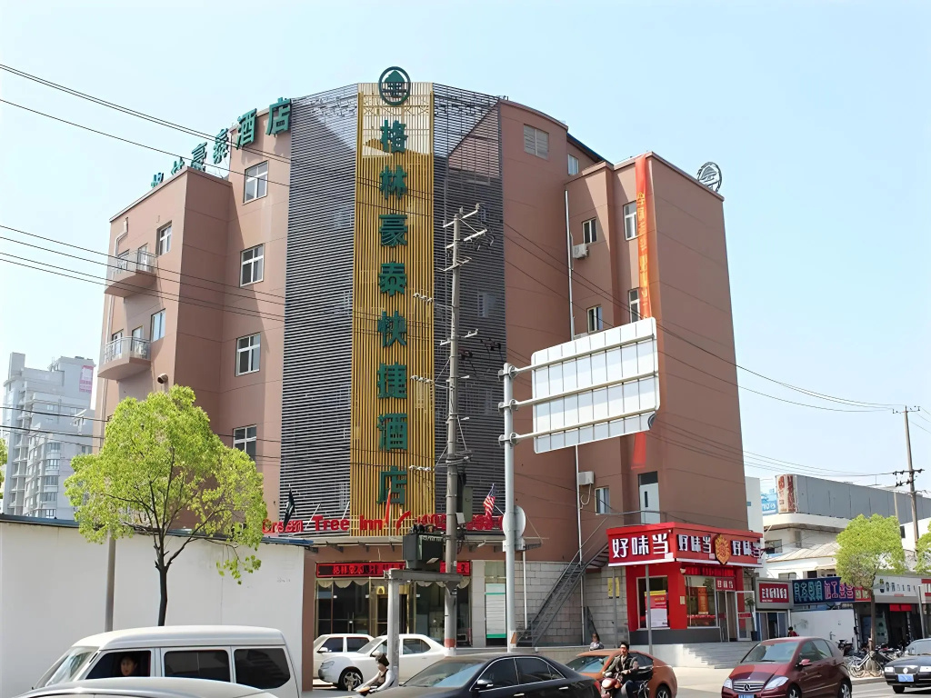 GreenTree Inn Shanghai Caoan Road Textile Express Hotel