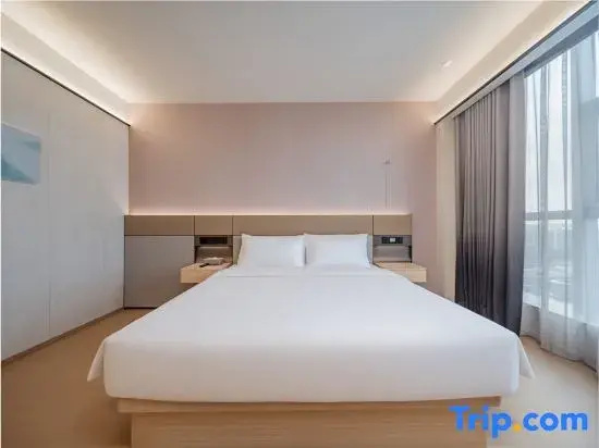 Ji Hotel Chengdu Shengda International - Chambres