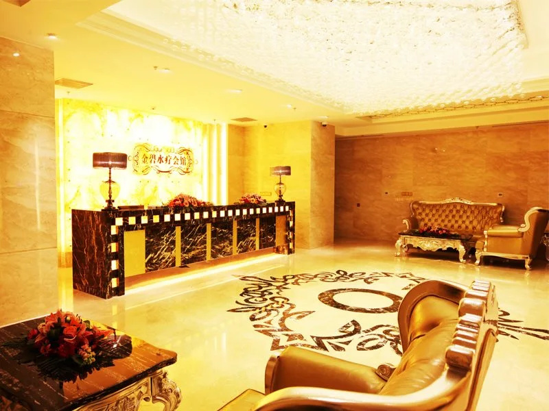 Lobby & Reception