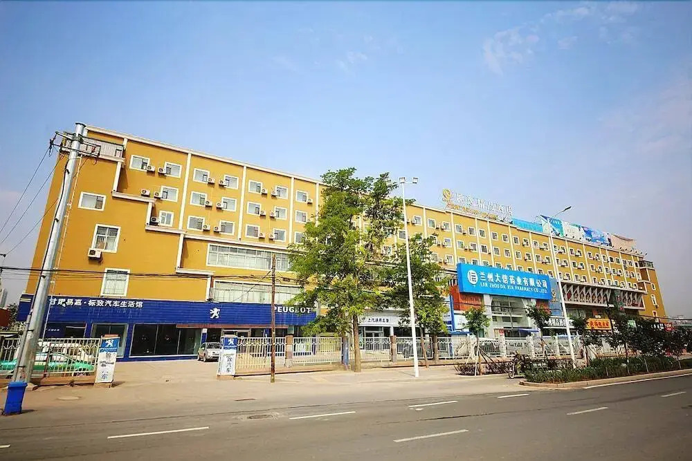 Super 8 Hotel Lanzhou West Railway Station Xi Jin Xi Lu