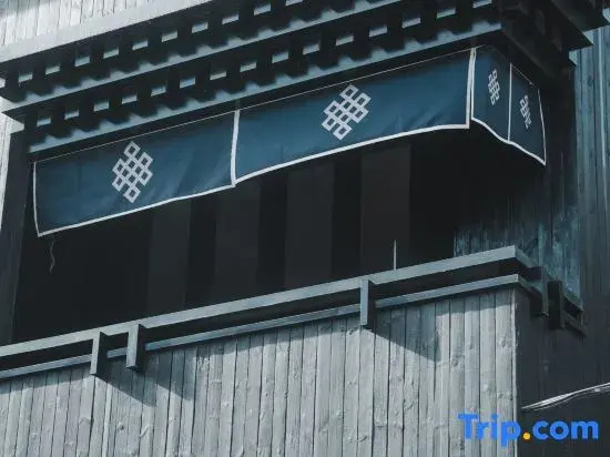 Zhaxi Kangsan Homestay (Labuleng)