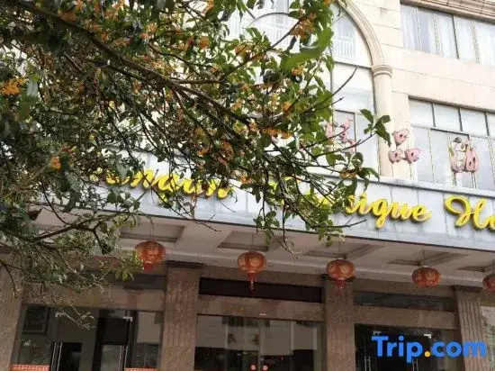Xindu Chang'an Boutique Hotel