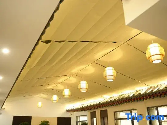Xilai Post Station Homestay