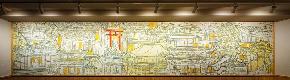 Wanosato Kyoto Musee 사진 19