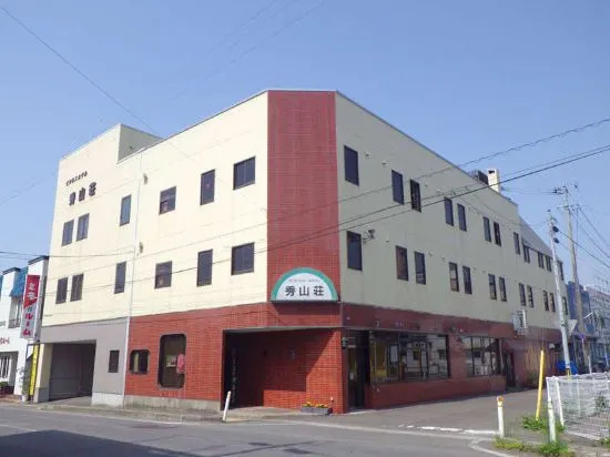 Hotel Shuzanso
