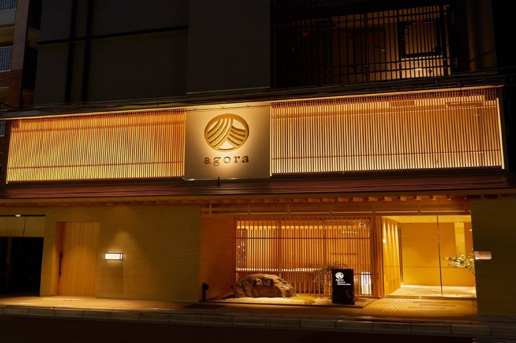 Agora Kyoto Shijo 사진 33