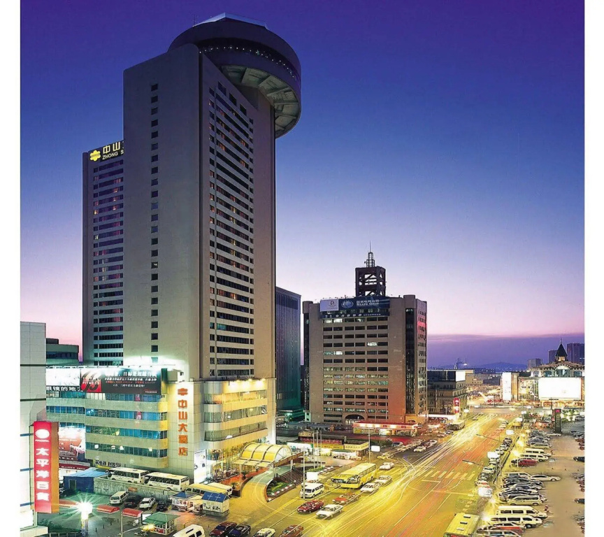 Dalian Zhongshan Hotel - Général