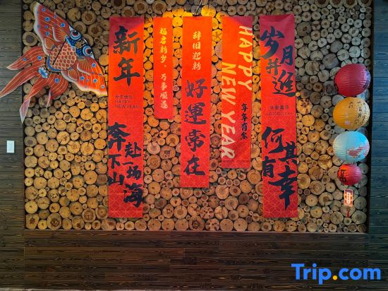 Hotel photo 45