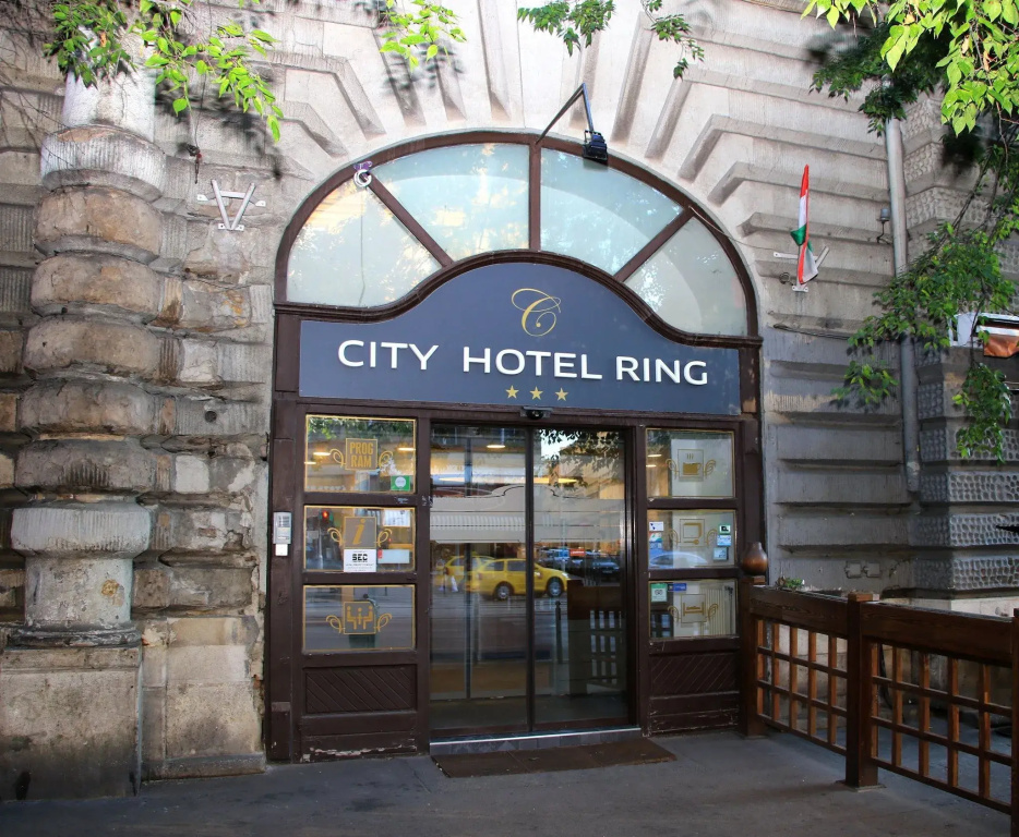 City Hotel Ring — фото