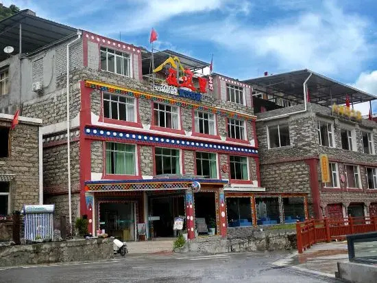 Here Inn (Siguniangshan Changpinggou Scenic Area)
