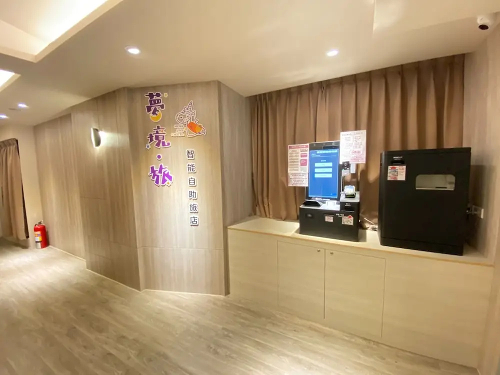Meng Jing Hotel