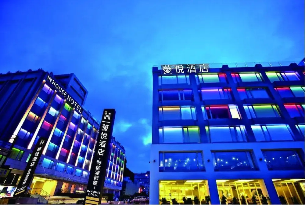 Inhouse Hotel Yehliu