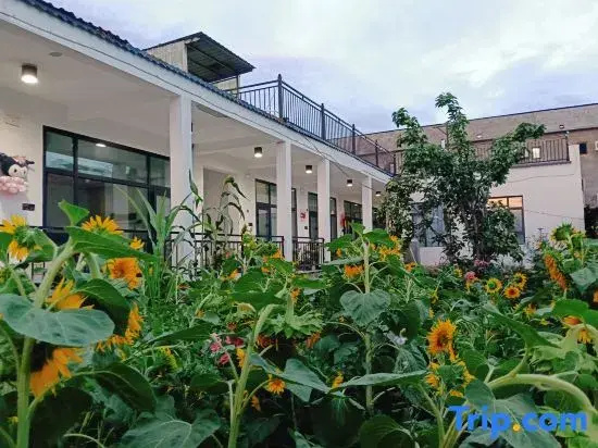 Nalati Qinyuanju Homestay