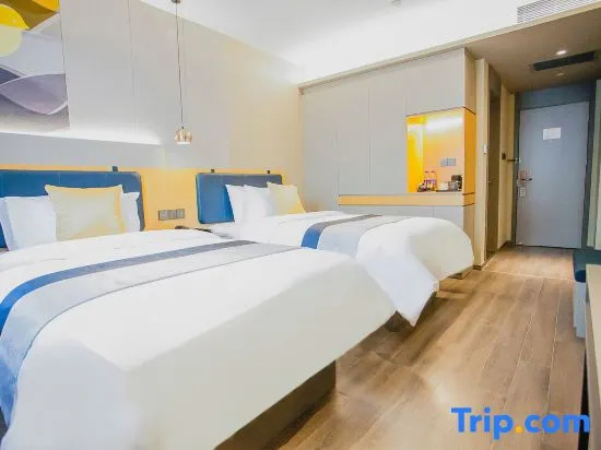 Home Inn Taiyuan Fudong Street Liuxiang - Chambres