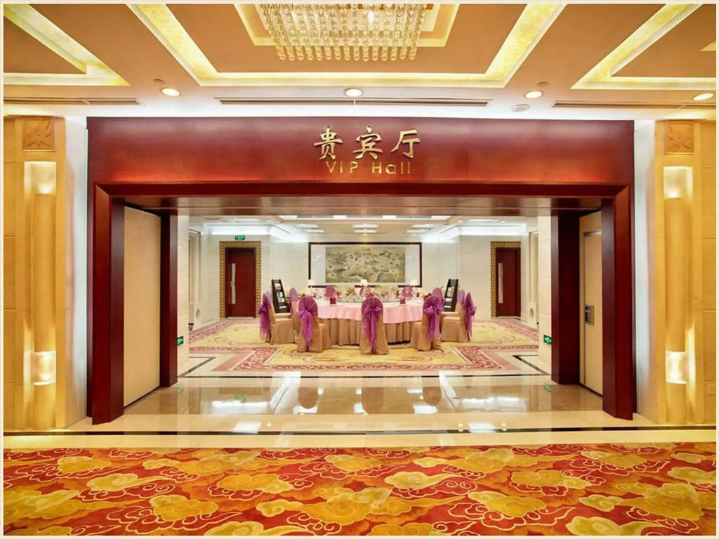 Yanling Hotel - Général