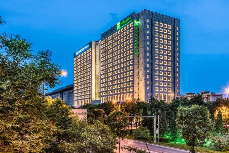 Holiday Inn Xi'an Big Goose Pagoda by IHG - Chambres