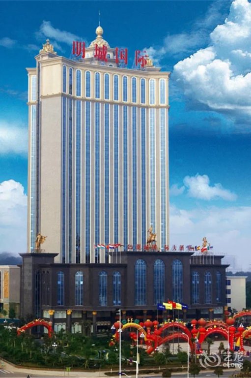 Changsha Mingchen International Hotel
