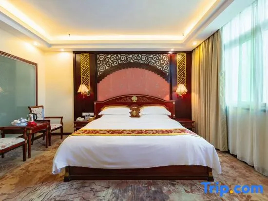 Happy Meet Hotel Nanning - Chambres