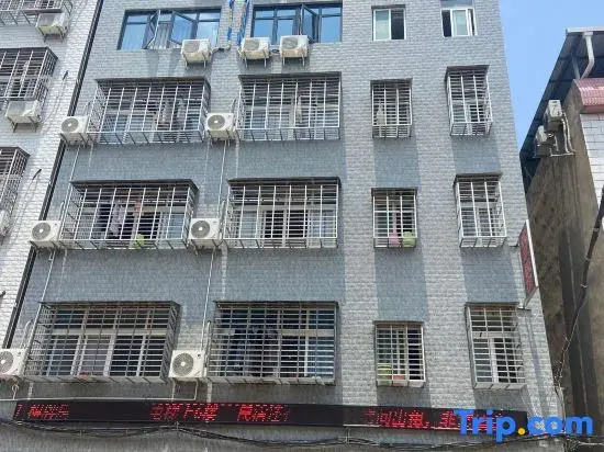 Tianmen Youjia Homestay
