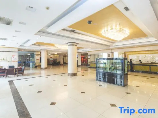 Yibin Hotel - Général