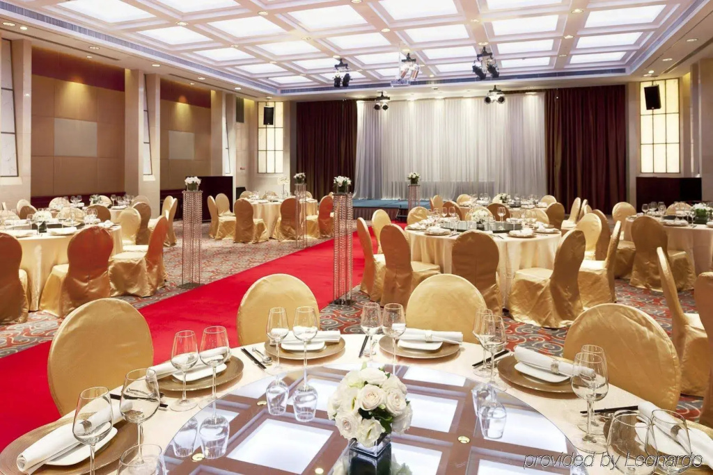 Crowne Plaza Century Park Shanghai - Général