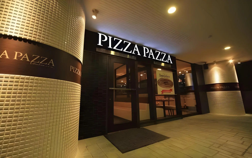 AB Hotel Mikawa-Anjo Honkan New Building in Anjo