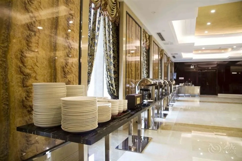 Jinhai Wujin Hotel - Général