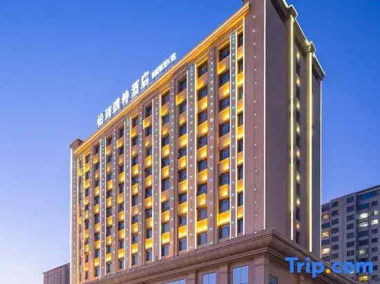Bokeruite Hotel