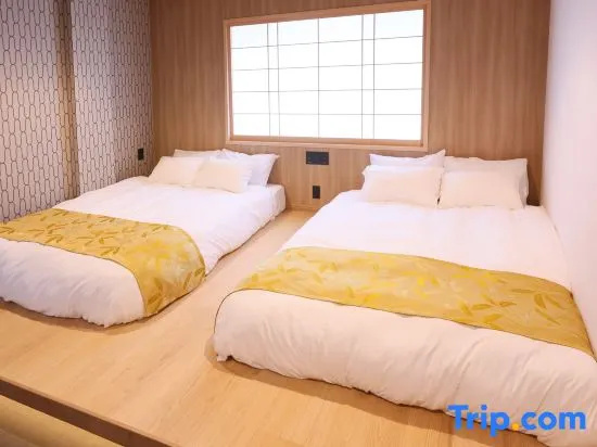 Villa Shinkoo Tengachaya201 사진 1