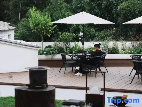 Jingdezhen Qulaishan Community Homestay (Sanbao Branch)