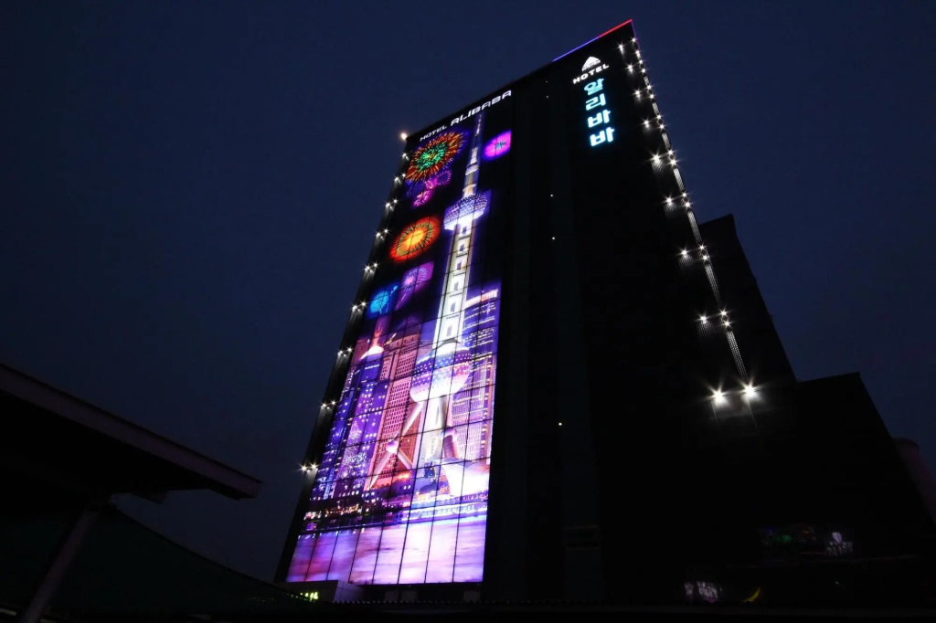 Alibaba Hotel Ulsan