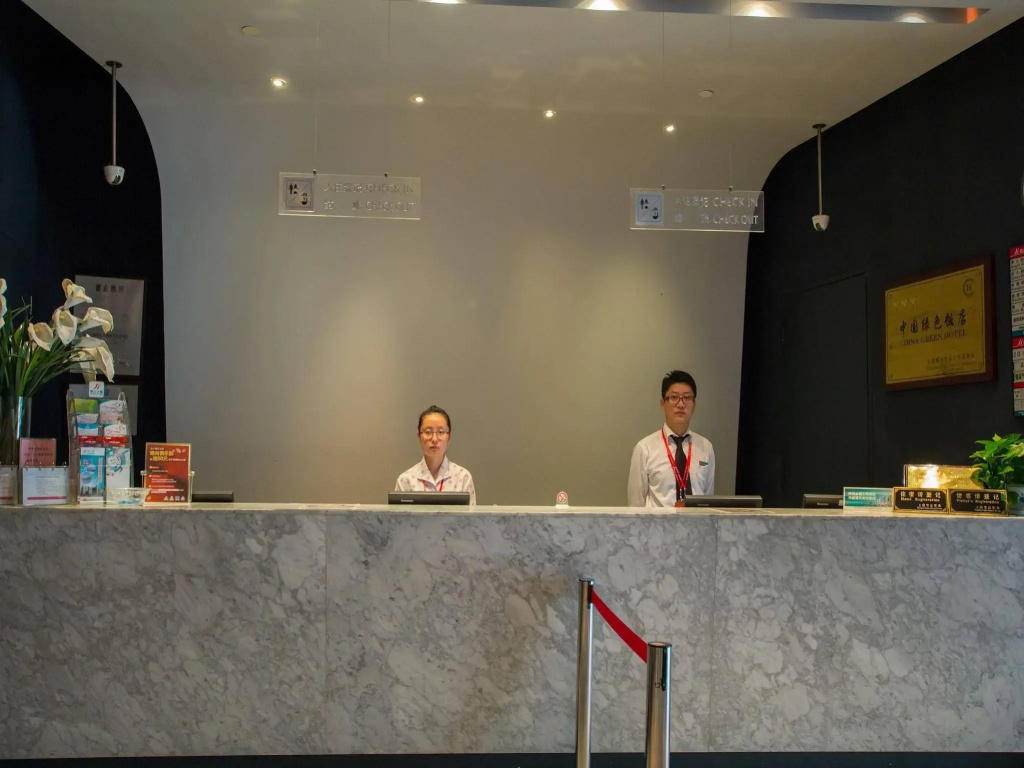 Jinjiang Inn Shanghai Expo Park Pusan Road - Général