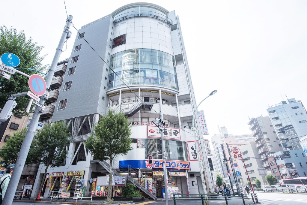 Capsule Hotel Transit Shinjuku 사진 2
