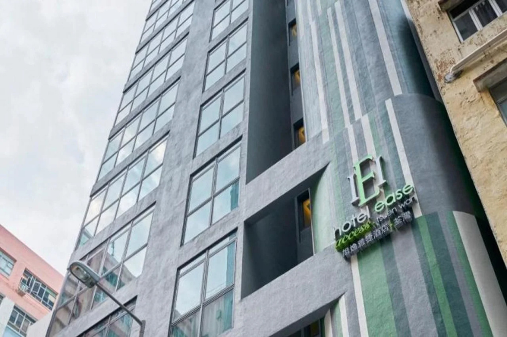 Hotel Ease Access Tsuen Wan — фото